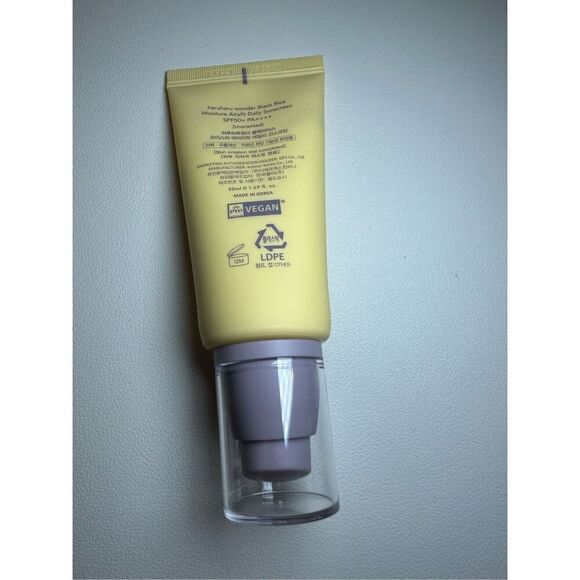 Haruharu Wonder Black Rice Moisture Airyfit Daily Sunscreen 50ml (1.69fl.oz) - Picture 2 of 9